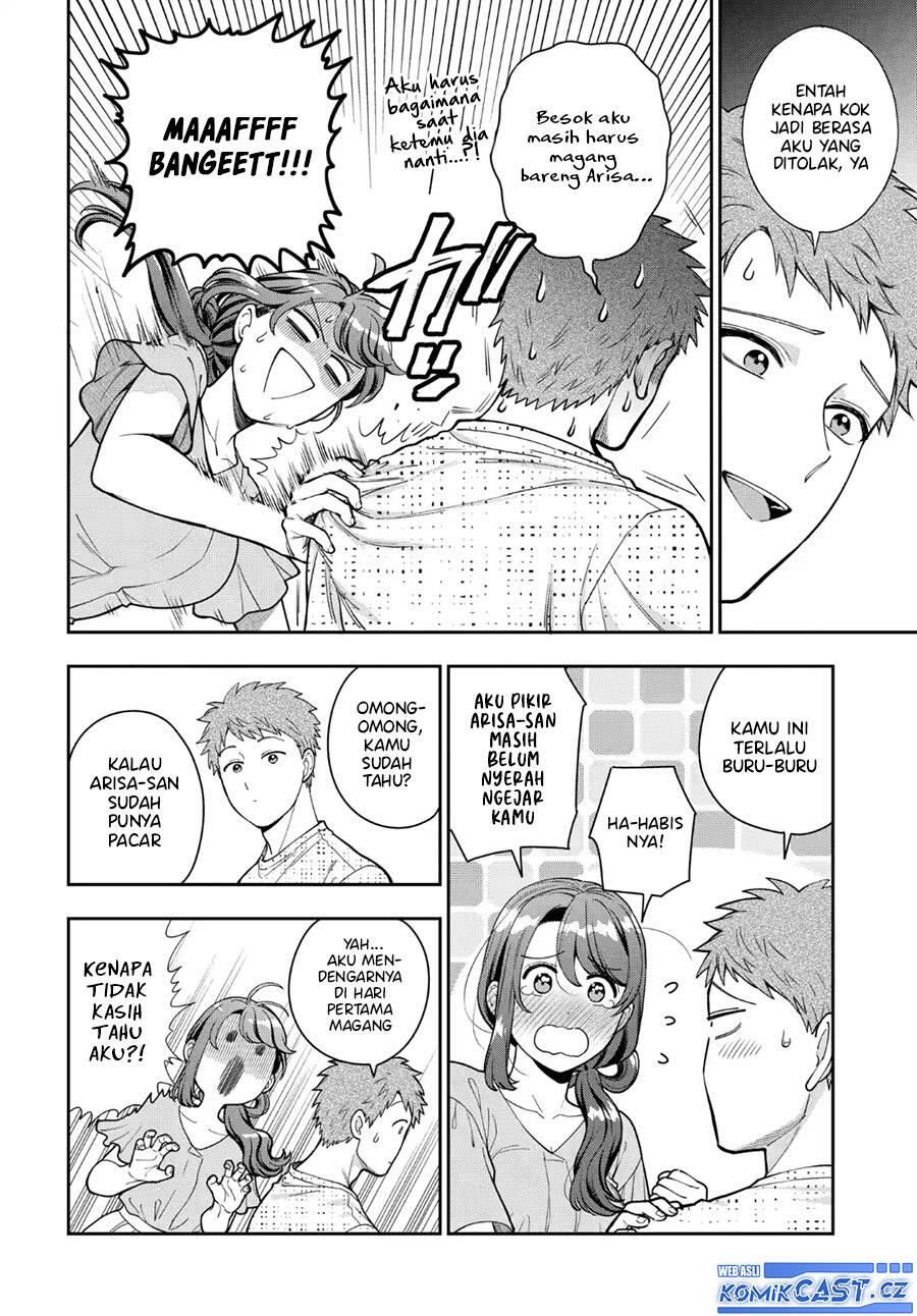 Musume ja Nakute Mama ga Suki nano Chapter 035