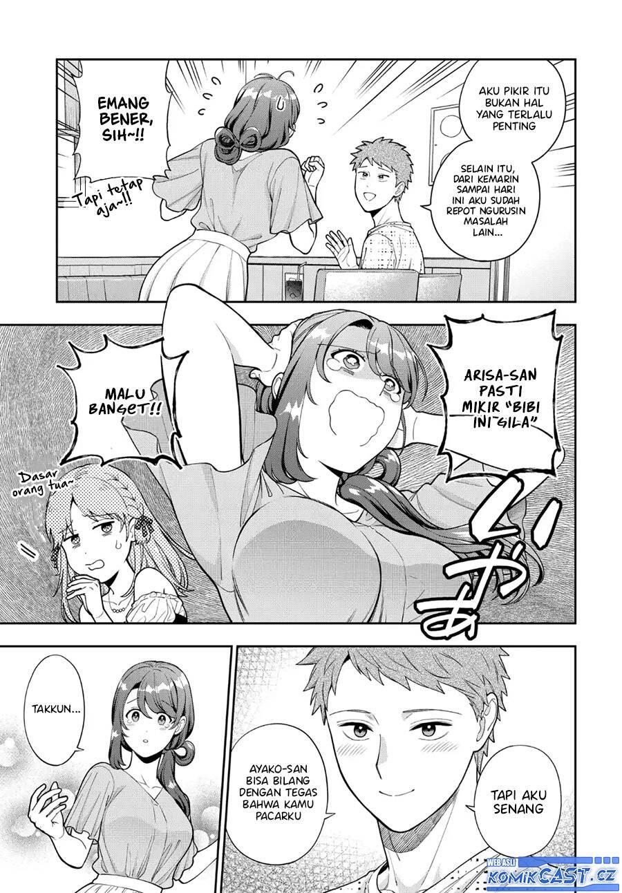 Musume ja Nakute Mama ga Suki nano Chapter 035