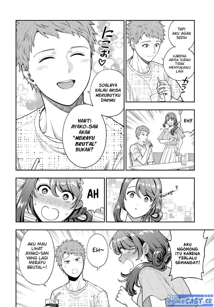 Musume ja Nakute Mama ga Suki nano Chapter 035