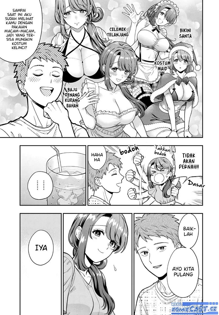 Musume ja Nakute Mama ga Suki nano Chapter 035