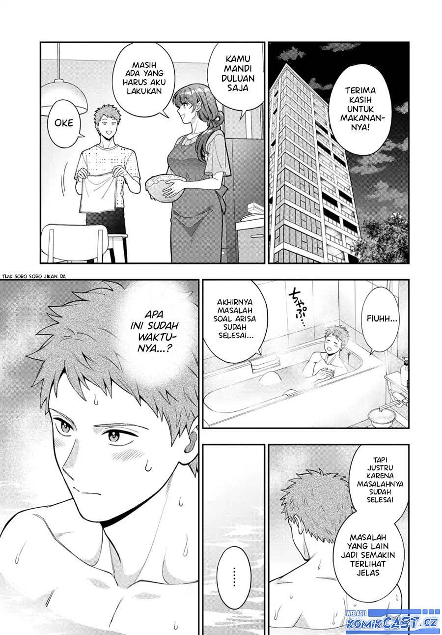 Musume ja Nakute Mama ga Suki nano Chapter 035