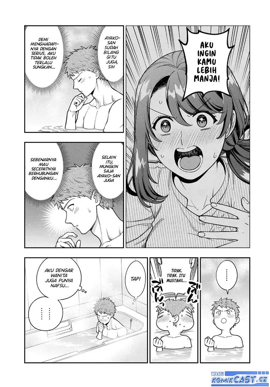 Musume ja Nakute Mama ga Suki nano Chapter 035