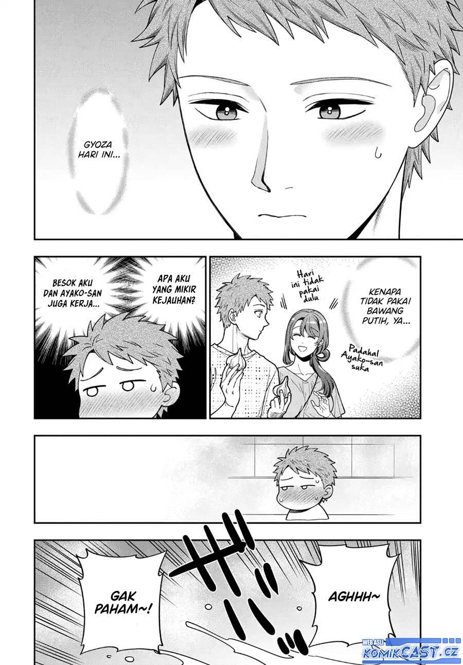 Musume ja Nakute Mama ga Suki nano Chapter 035