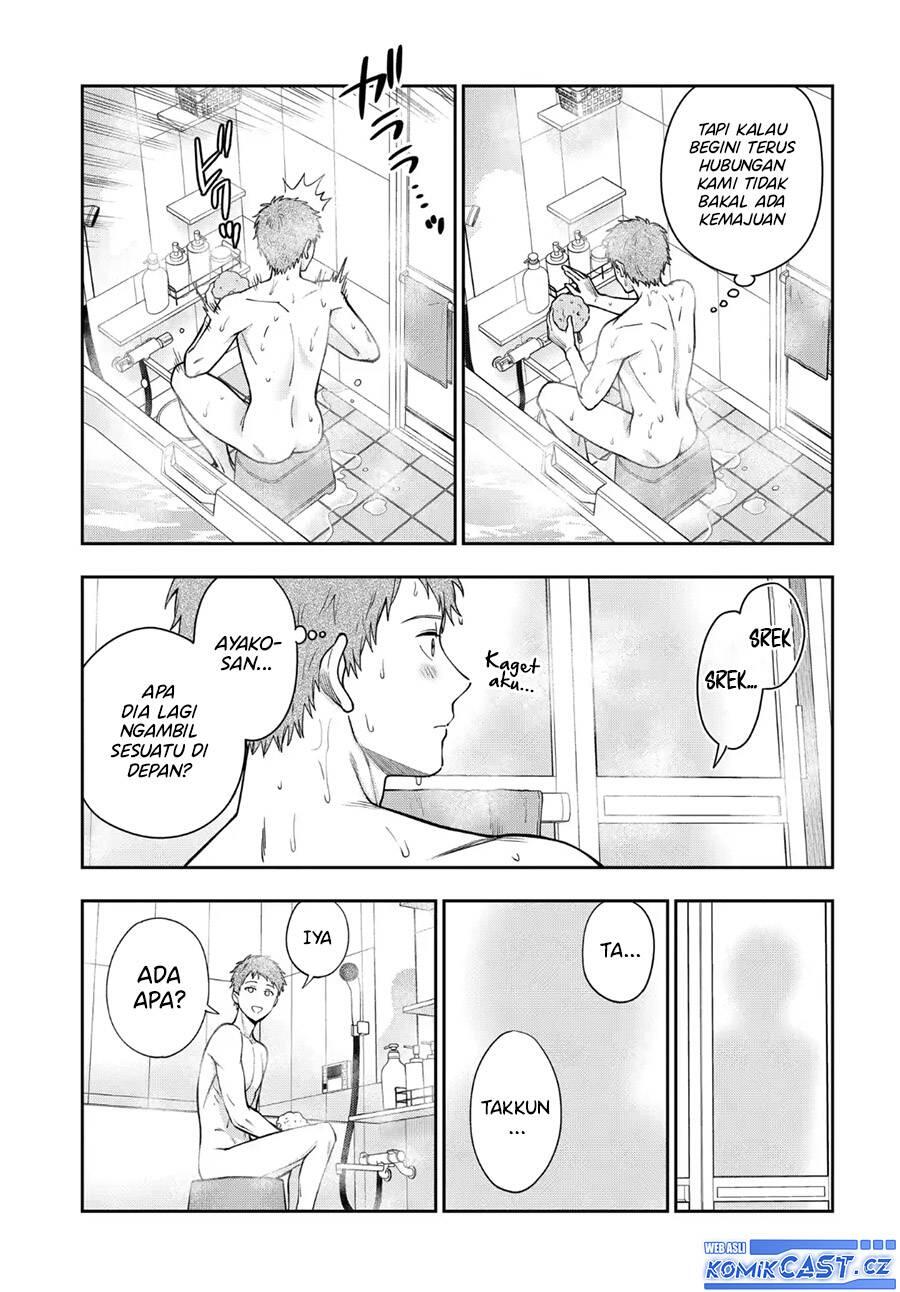 Musume ja Nakute Mama ga Suki nano Chapter 035