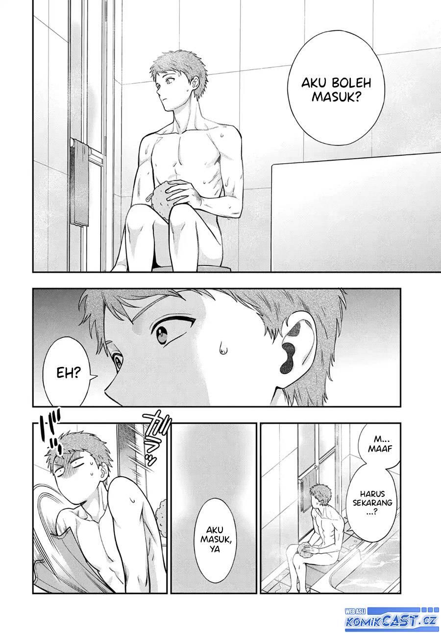 Musume ja Nakute Mama ga Suki nano Chapter 035