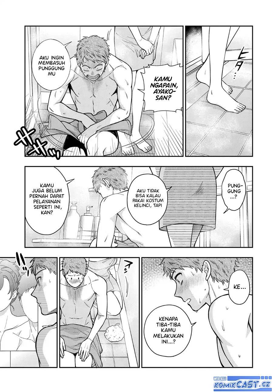 Musume ja Nakute Mama ga Suki nano Chapter 035