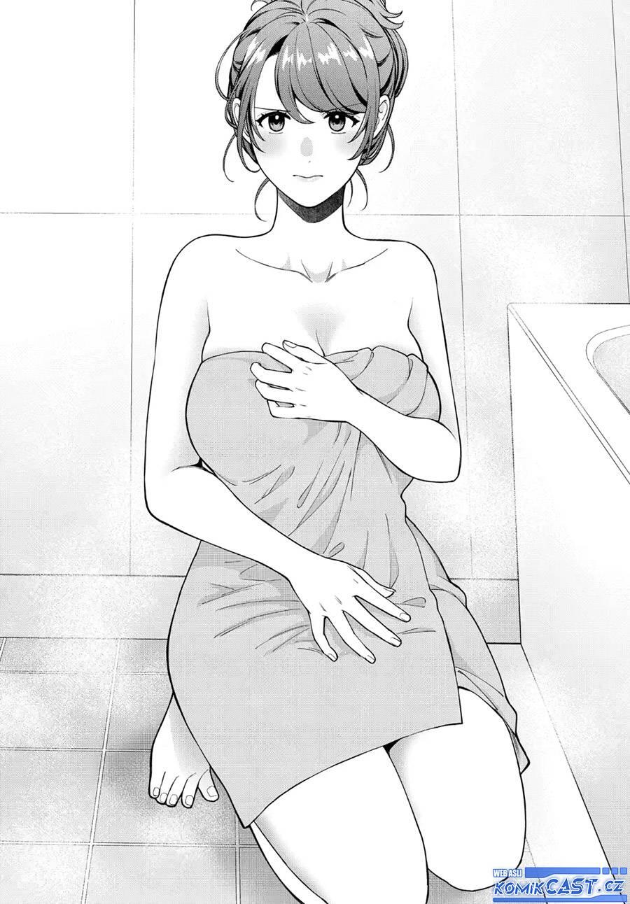 Musume ja Nakute Mama ga Suki nano Chapter 035