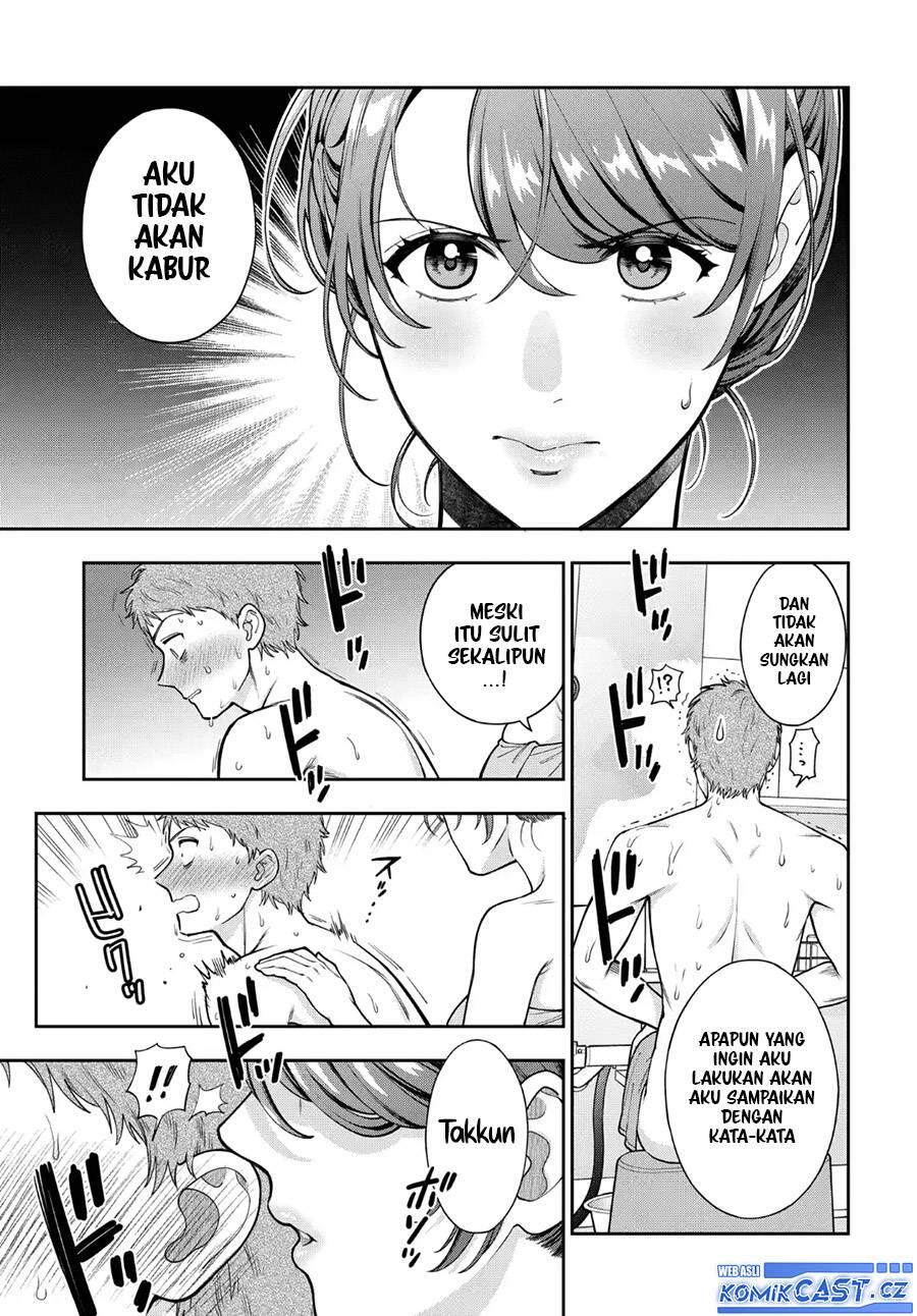 Musume ja Nakute Mama ga Suki nano Chapter 035