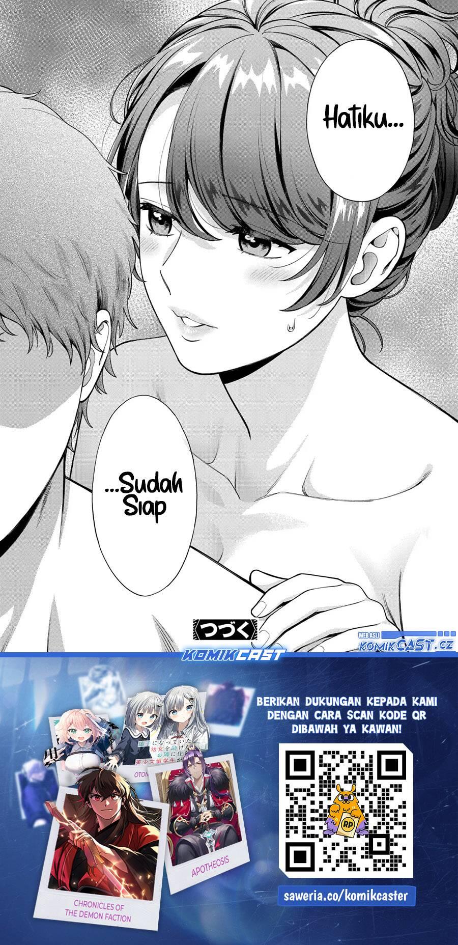 Musume ja Nakute Mama ga Suki nano Chapter 035