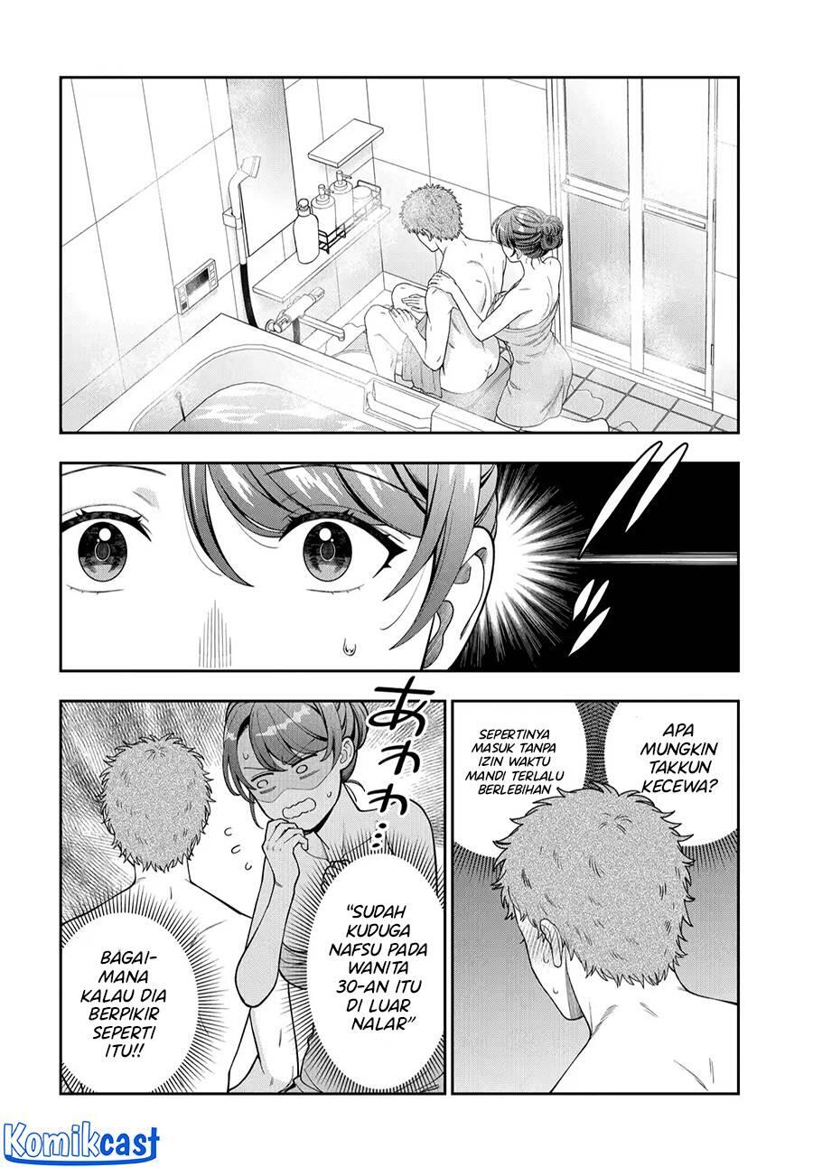Musume ja Nakute Mama ga Suki nano Chapter 036
