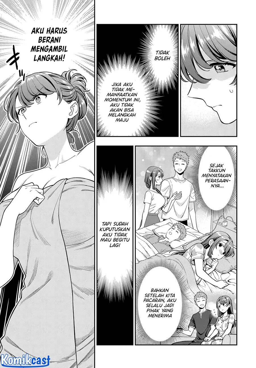 Musume ja Nakute Mama ga Suki nano Chapter 036