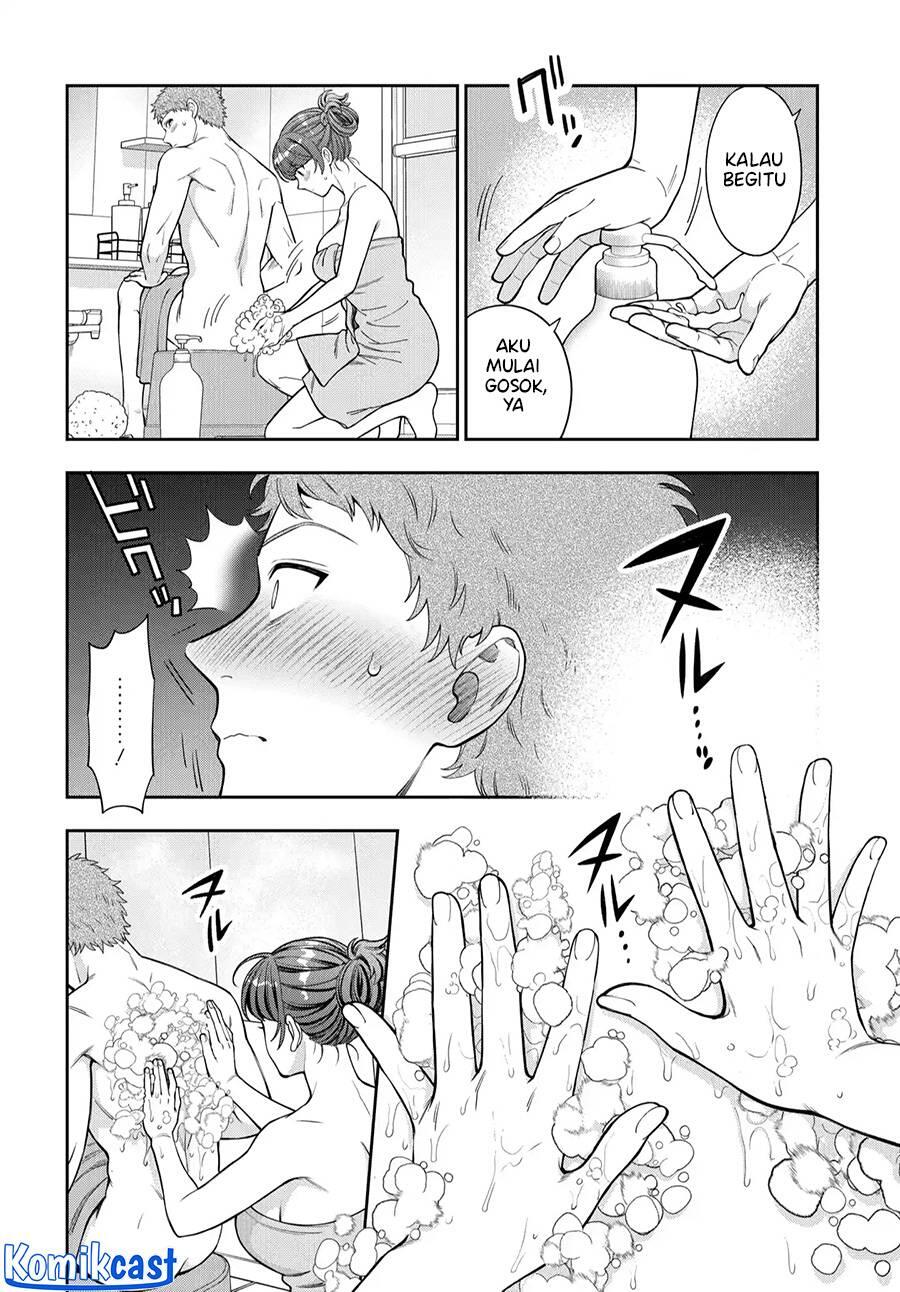 Musume ja Nakute Mama ga Suki nano Chapter 036