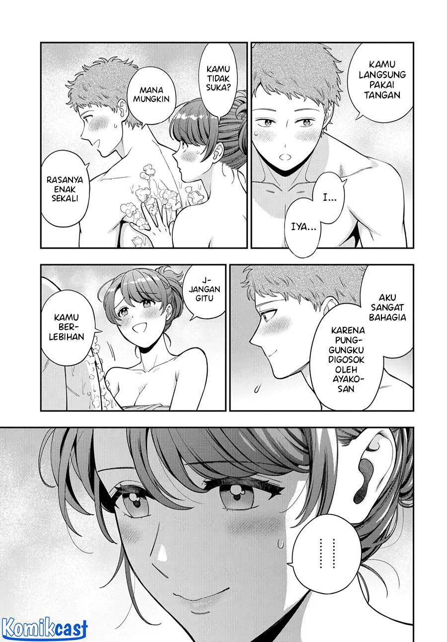 Musume ja Nakute Mama ga Suki nano Chapter 036