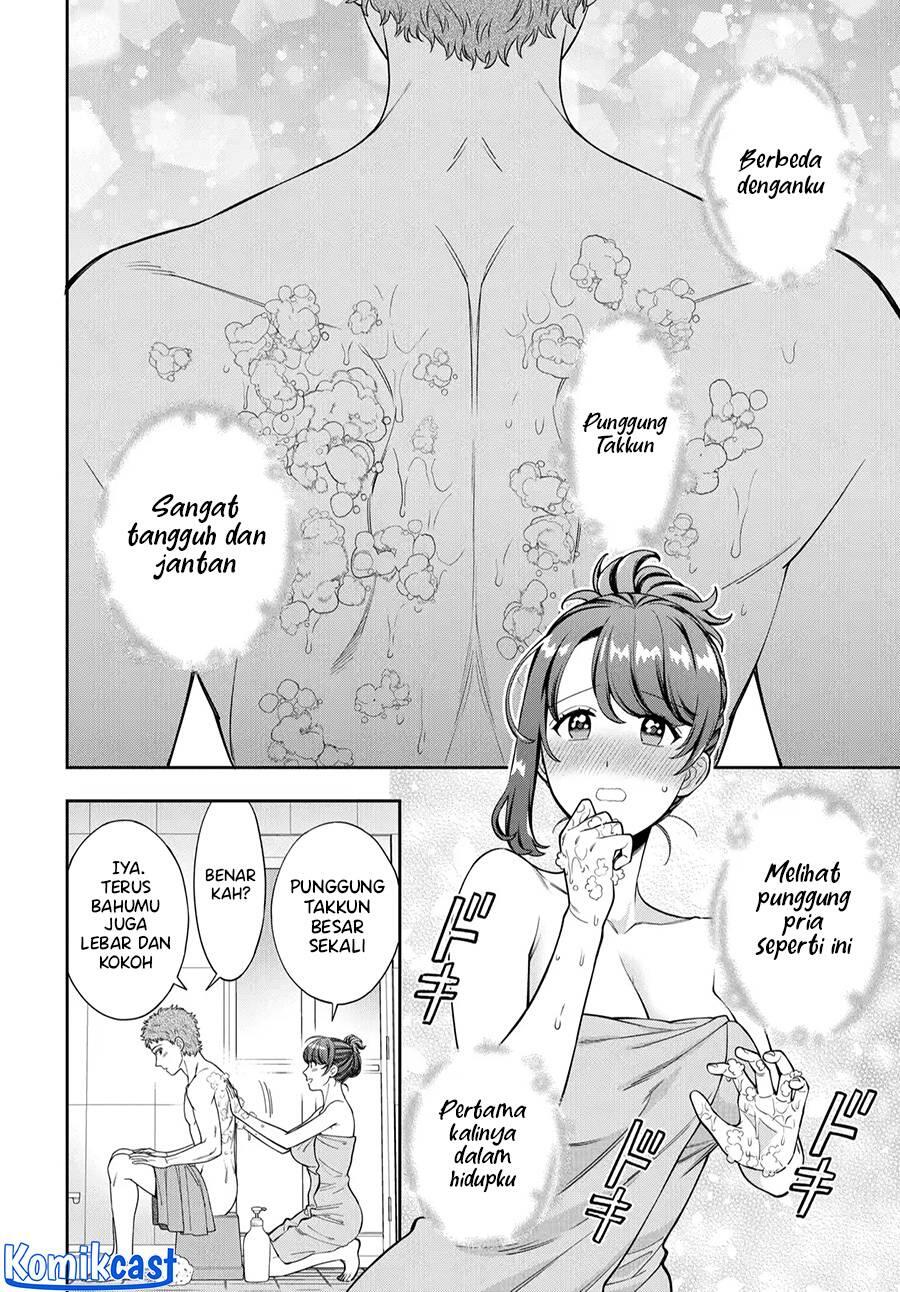 Musume ja Nakute Mama ga Suki nano Chapter 036