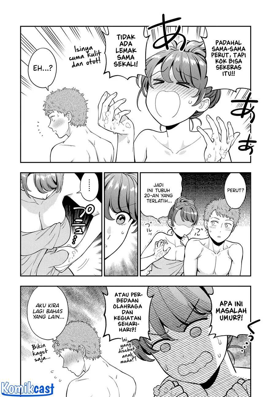 Musume ja Nakute Mama ga Suki nano Chapter 036