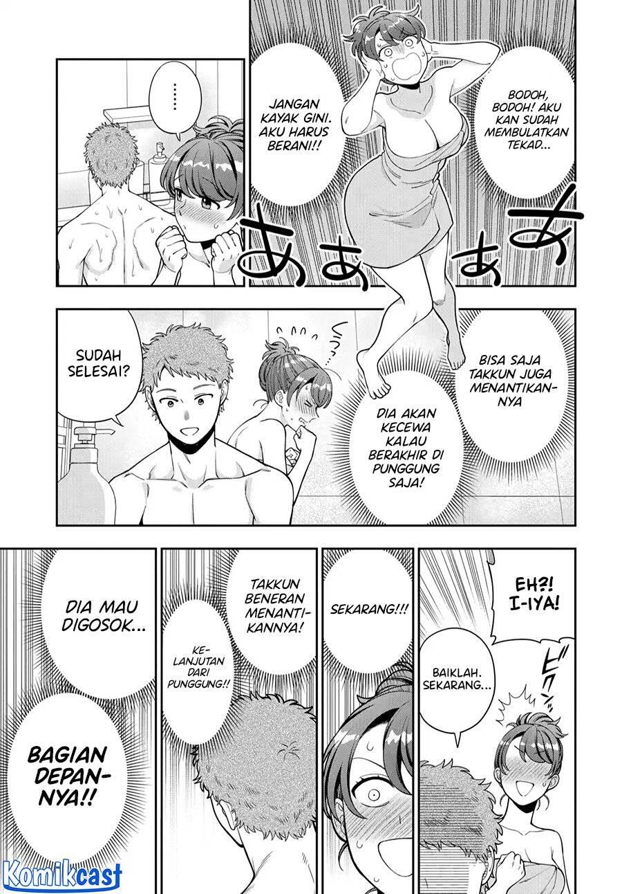 Musume ja Nakute Mama ga Suki nano Chapter 036