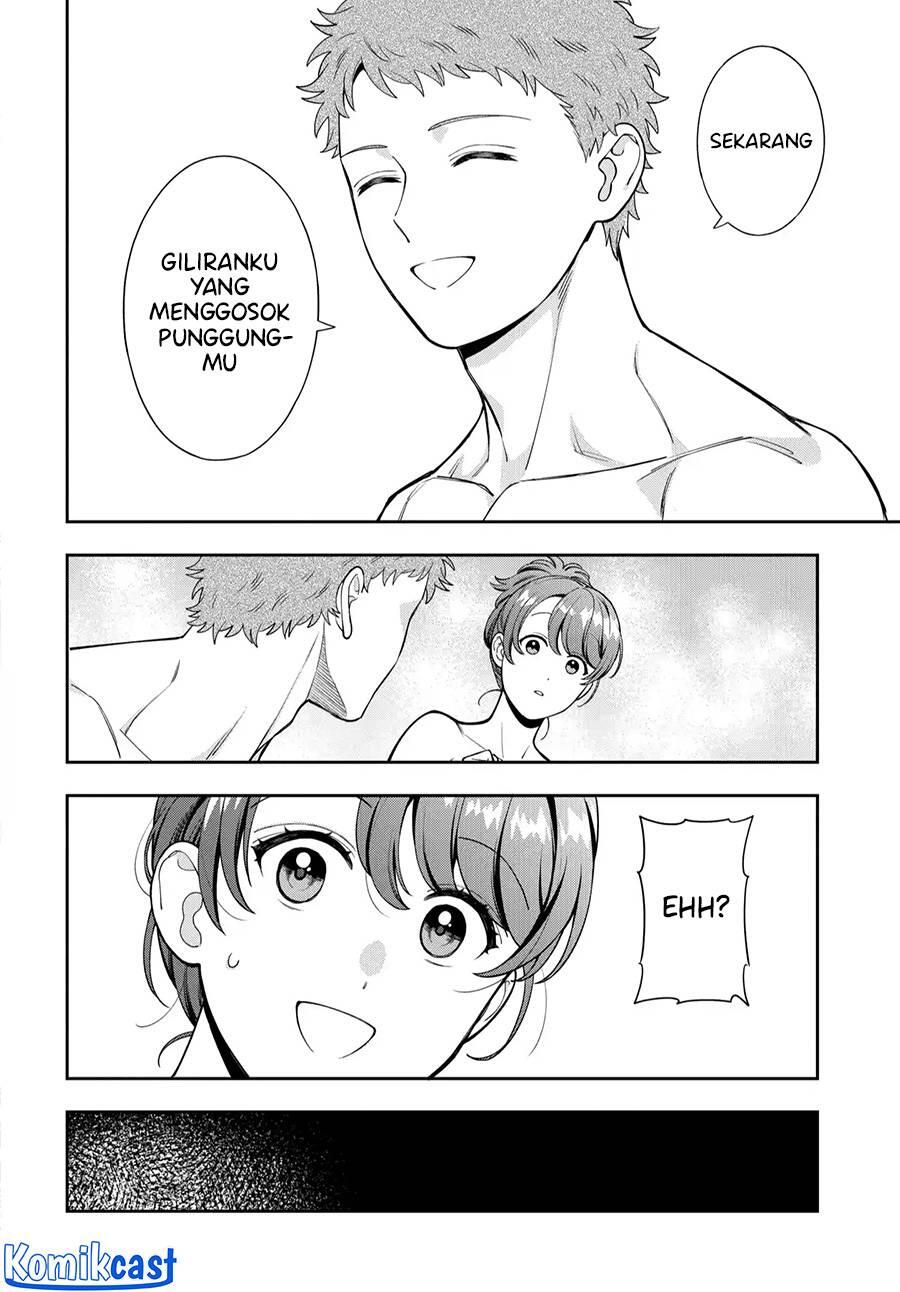 Musume ja Nakute Mama ga Suki nano Chapter 036