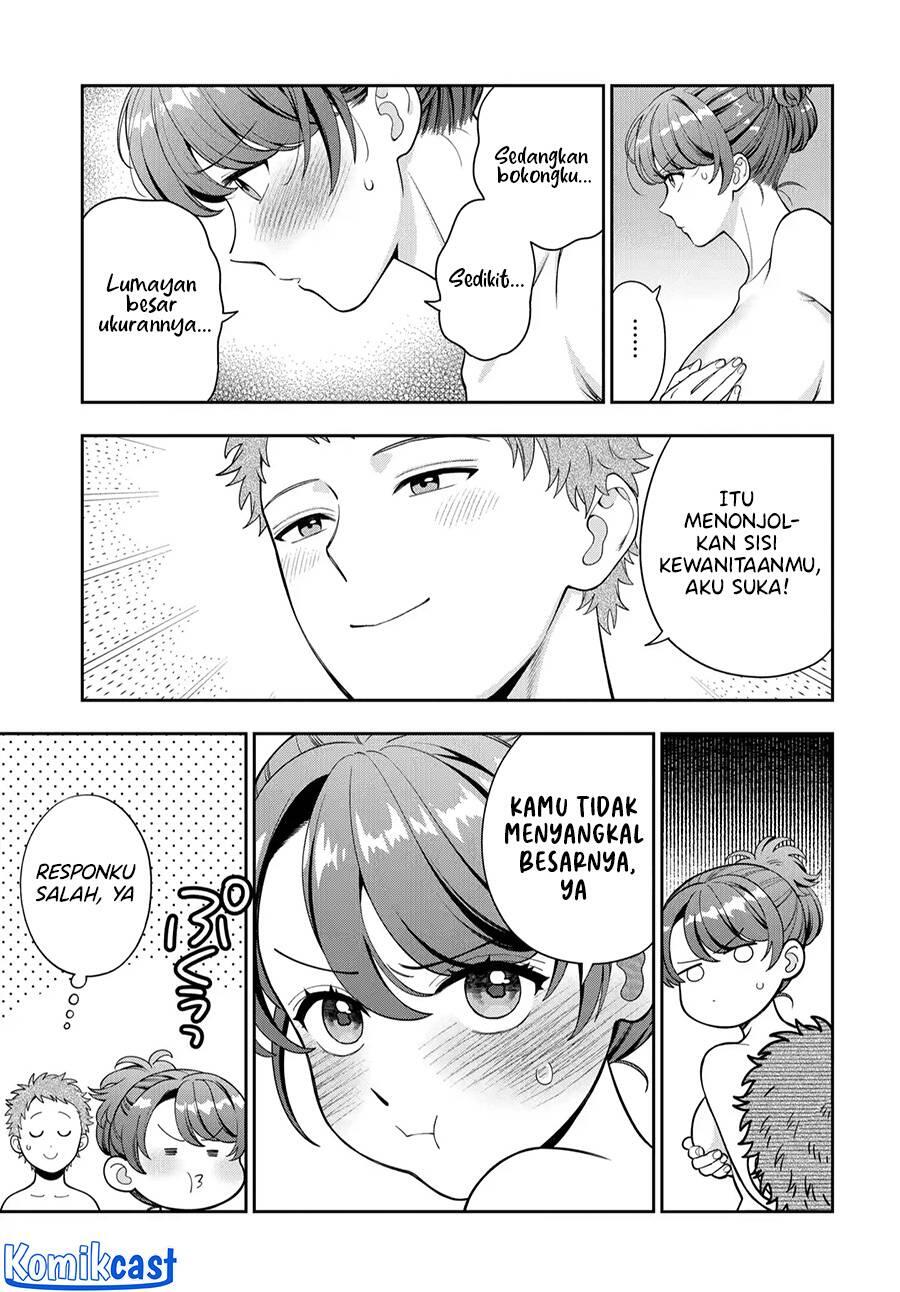 Musume ja Nakute Mama ga Suki nano Chapter 036