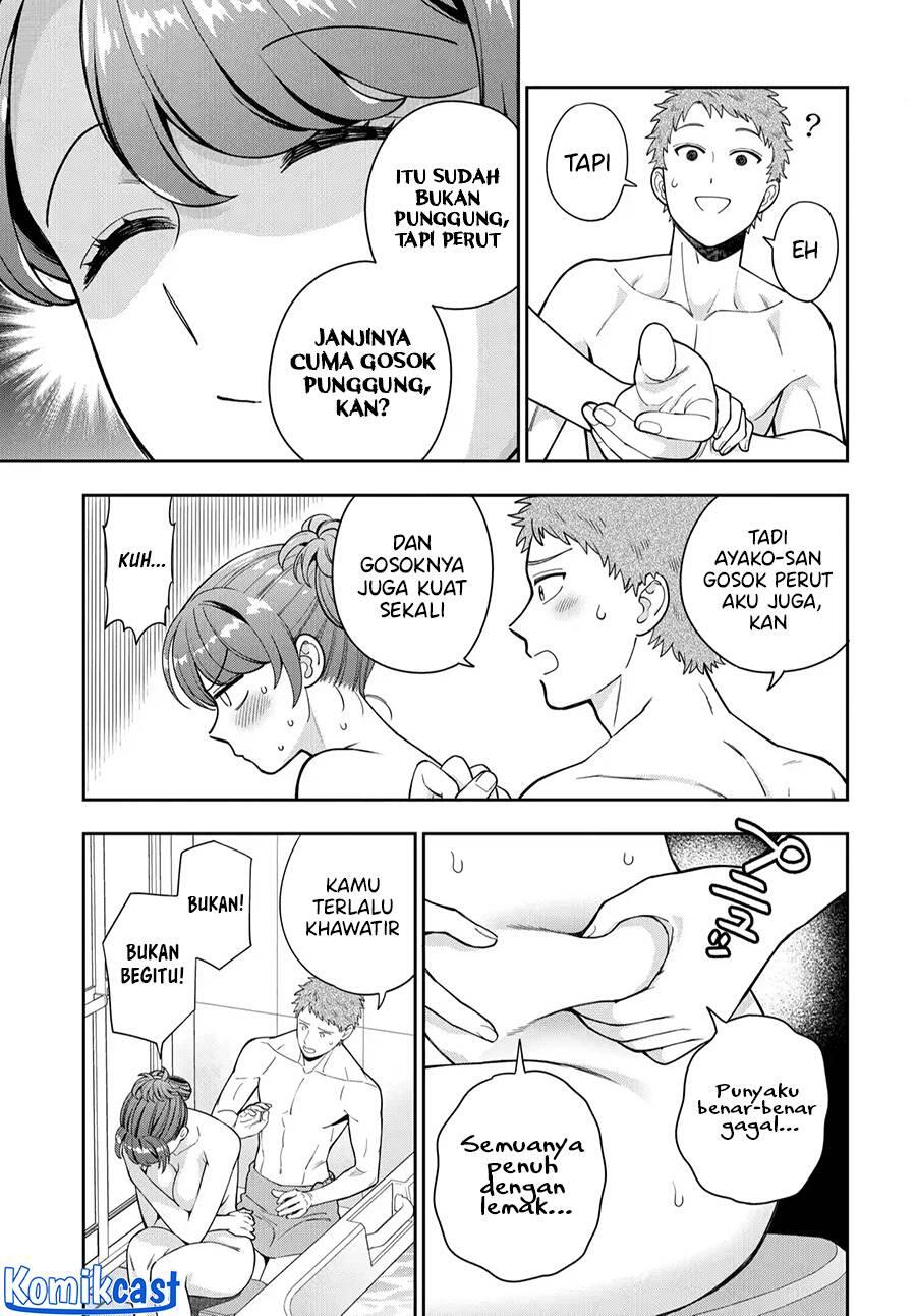 Musume ja Nakute Mama ga Suki nano Chapter 036