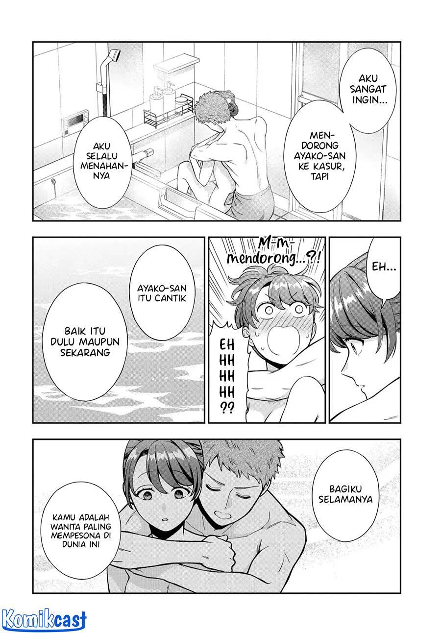 Musume ja Nakute Mama ga Suki nano Chapter 036