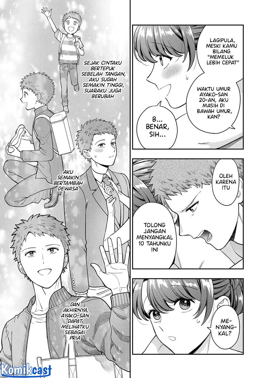 Musume ja Nakute Mama ga Suki nano Chapter 036