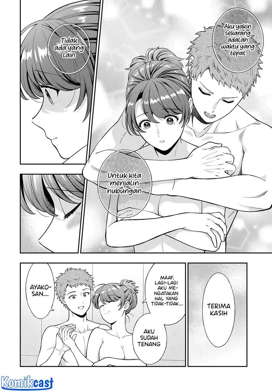 Musume ja Nakute Mama ga Suki nano Chapter 036