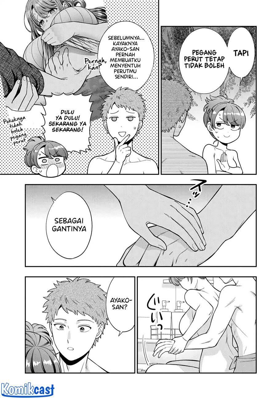 Musume ja Nakute Mama ga Suki nano Chapter 036