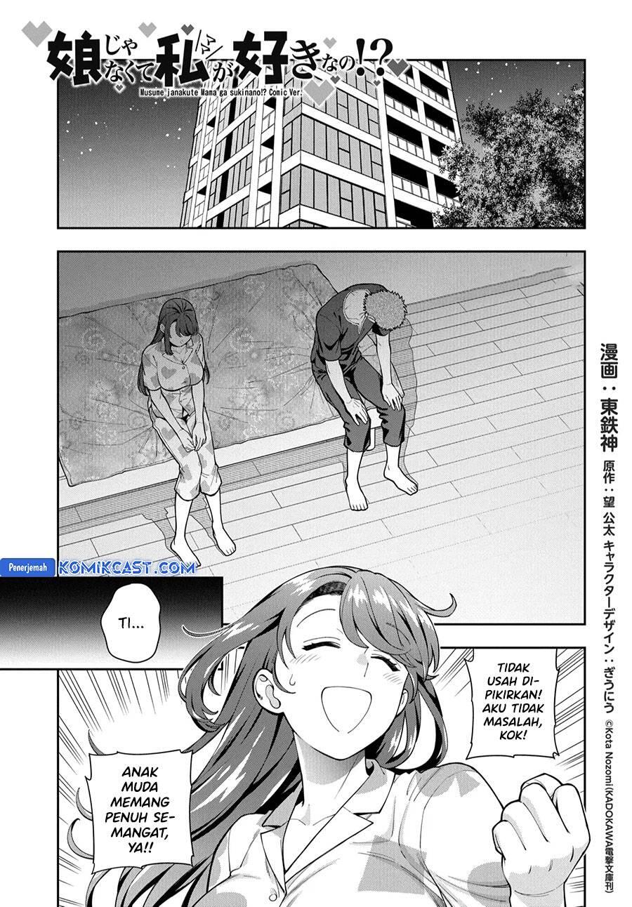 Musume ja Nakute Mama ga Suki nano Chapter 037