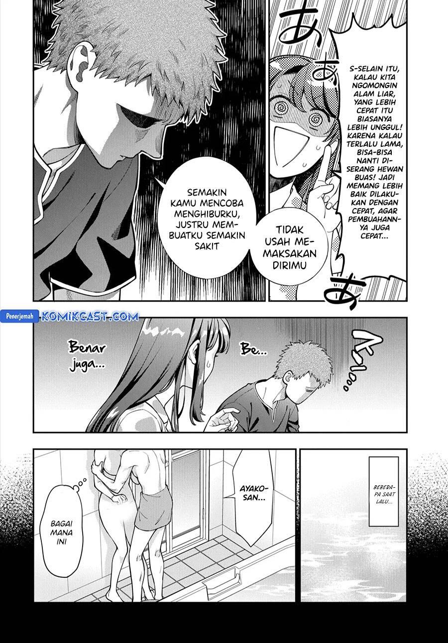 Musume ja Nakute Mama ga Suki nano Chapter 037