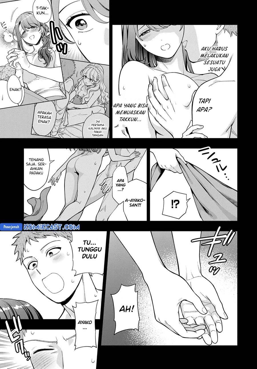 Musume ja Nakute Mama ga Suki nano Chapter 037