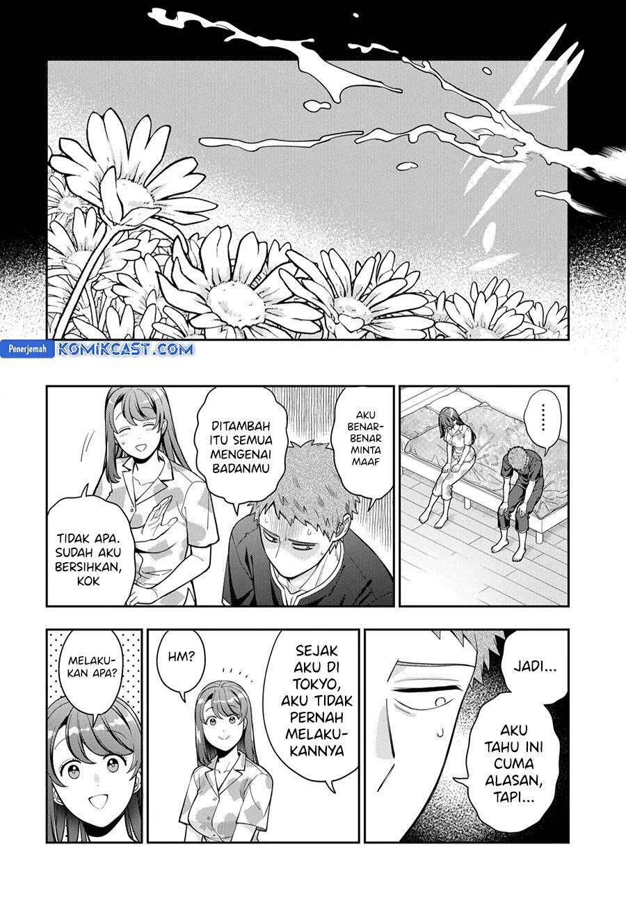 Musume ja Nakute Mama ga Suki nano Chapter 037