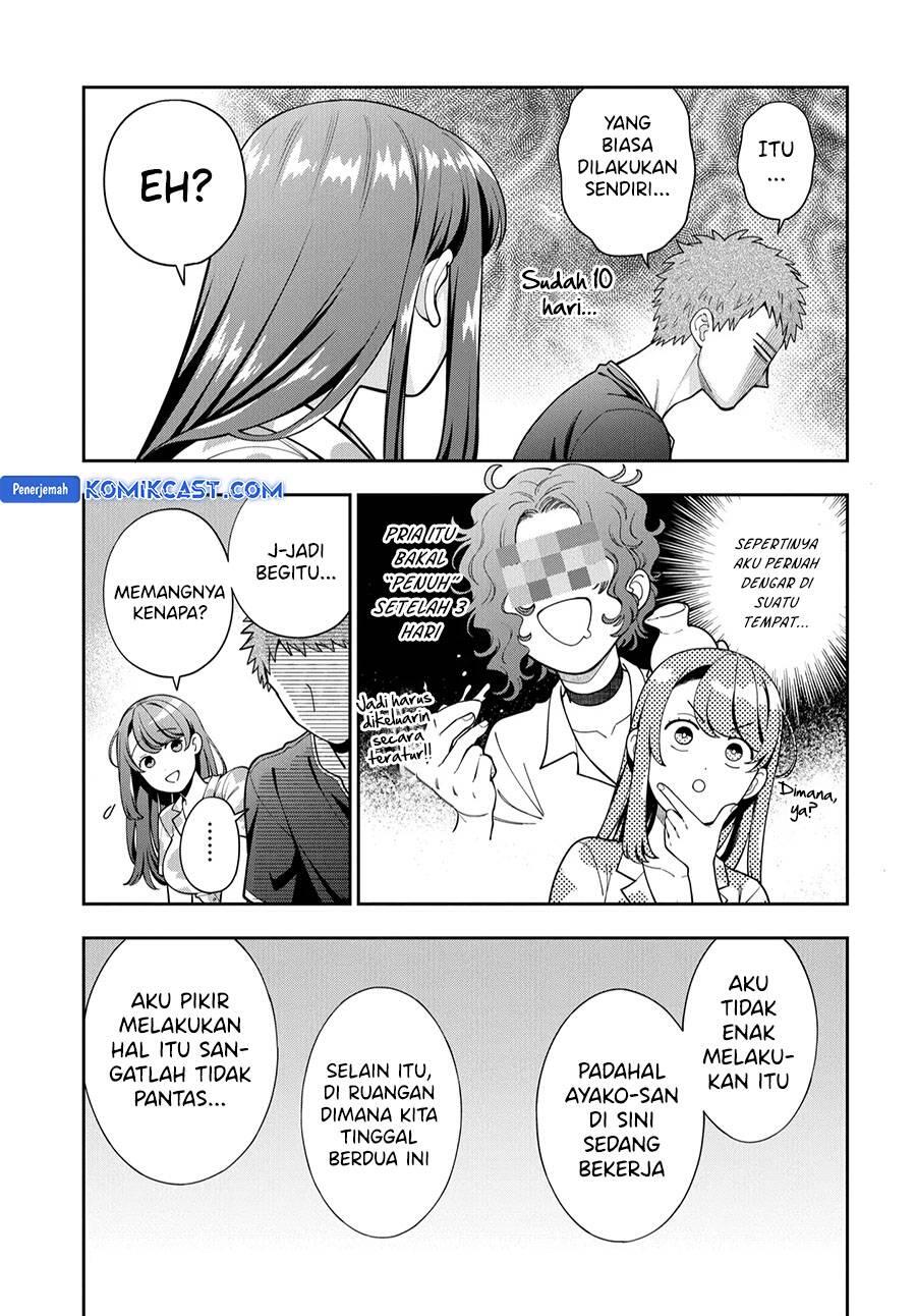 Musume ja Nakute Mama ga Suki nano Chapter 037