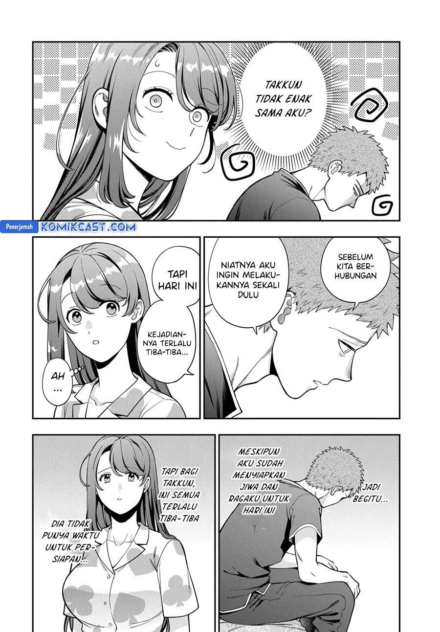 Musume ja Nakute Mama ga Suki nano Chapter 037