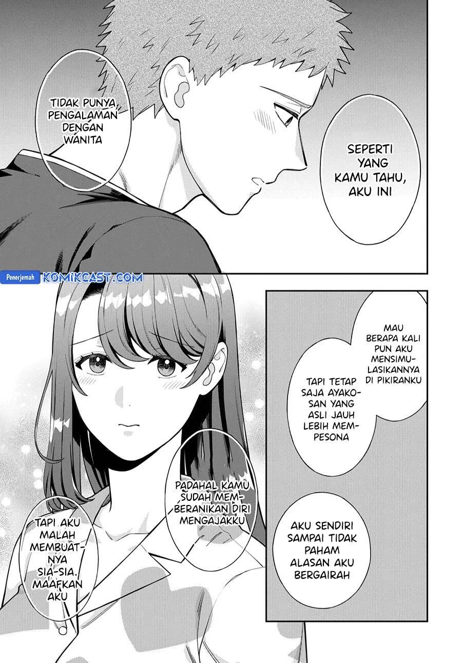 Musume ja Nakute Mama ga Suki nano Chapter 037