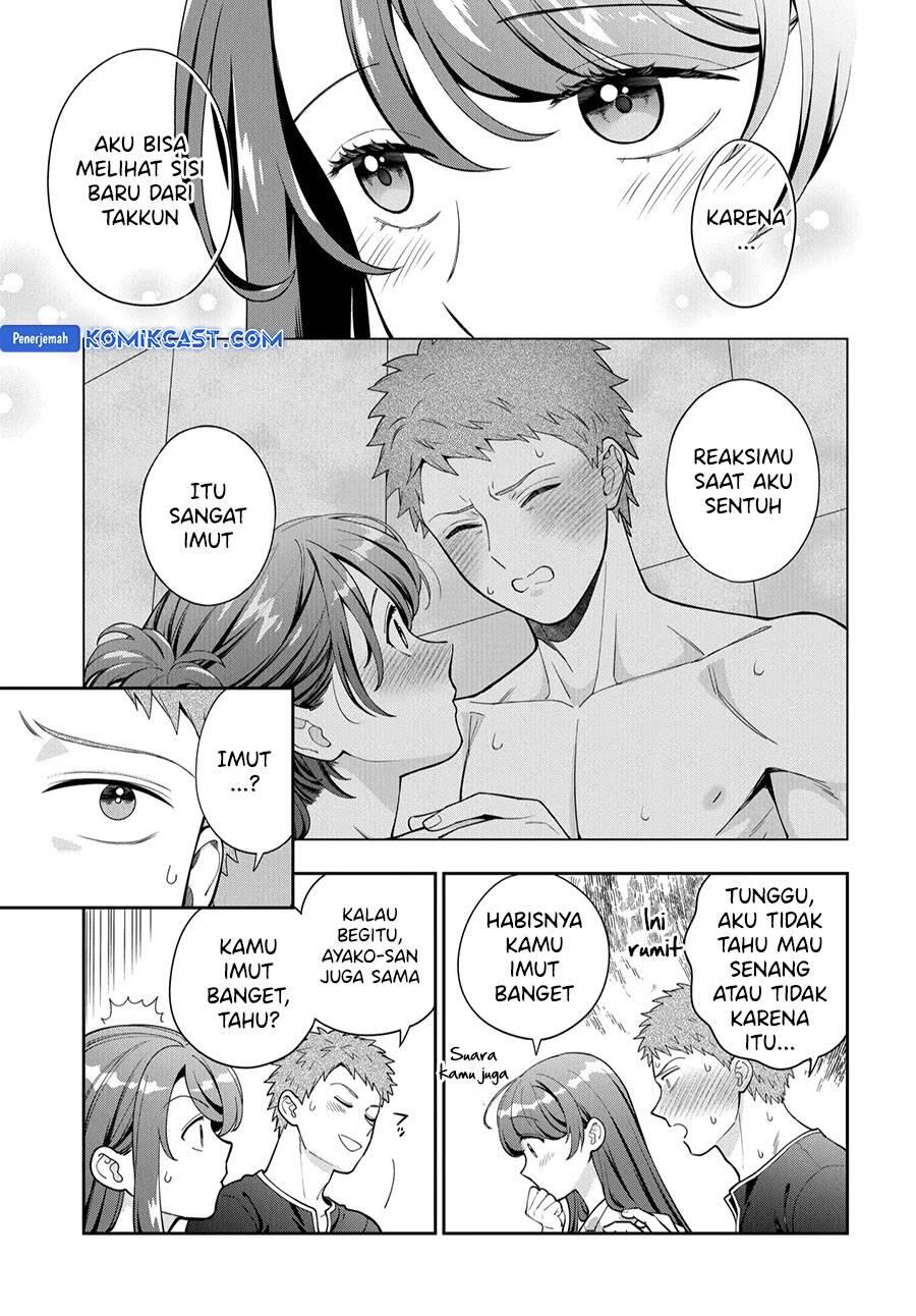 Musume ja Nakute Mama ga Suki nano Chapter 037