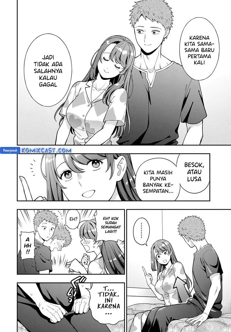 Musume ja Nakute Mama ga Suki nano Chapter 037