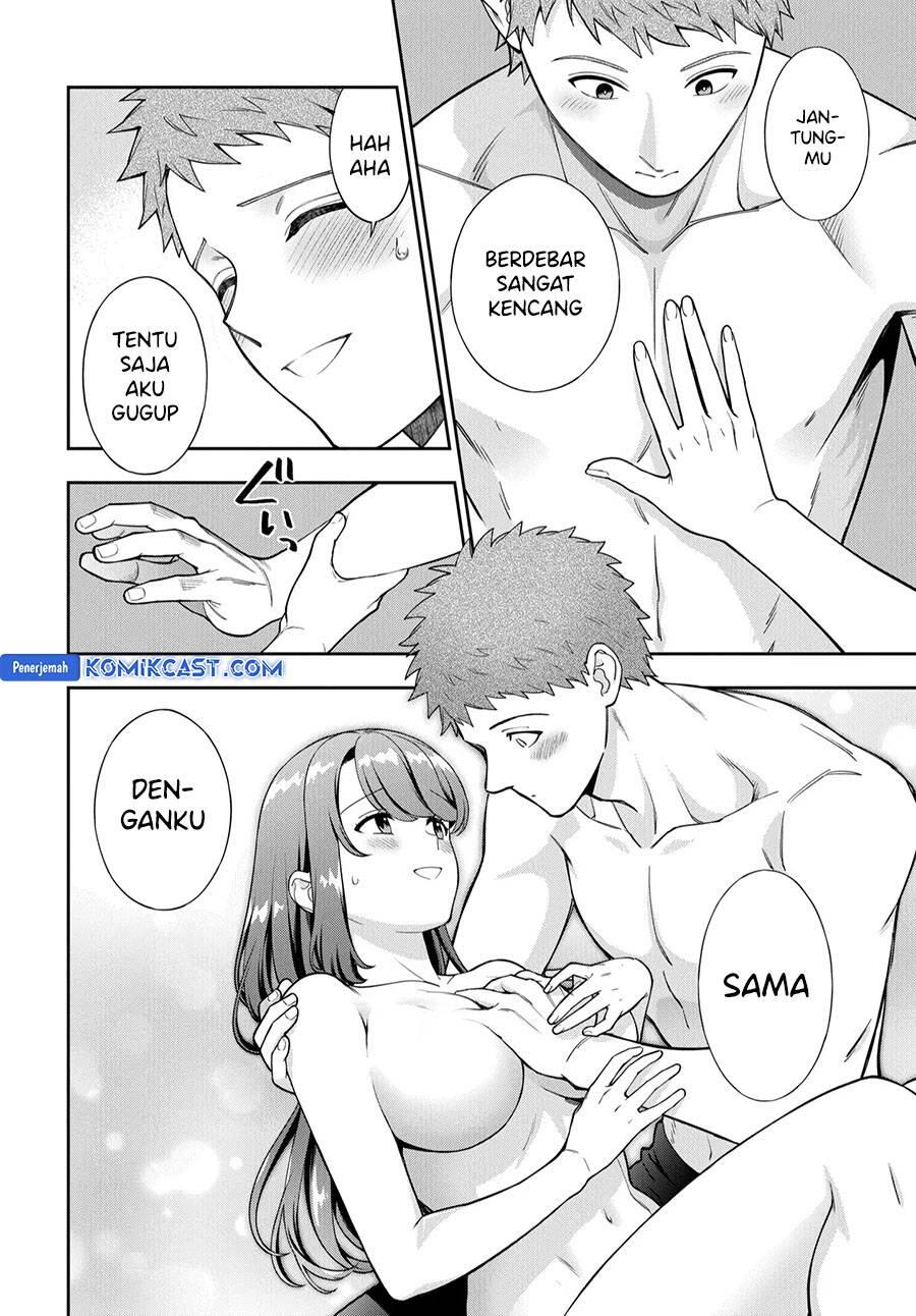 Musume ja Nakute Mama ga Suki nano Chapter 037