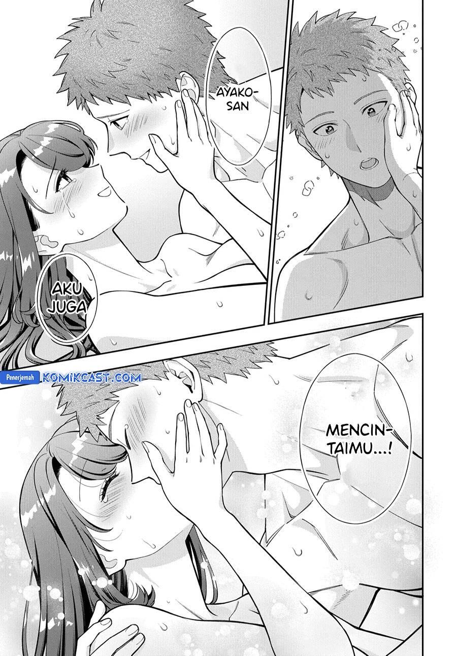 Musume ja Nakute Mama ga Suki nano Chapter 037