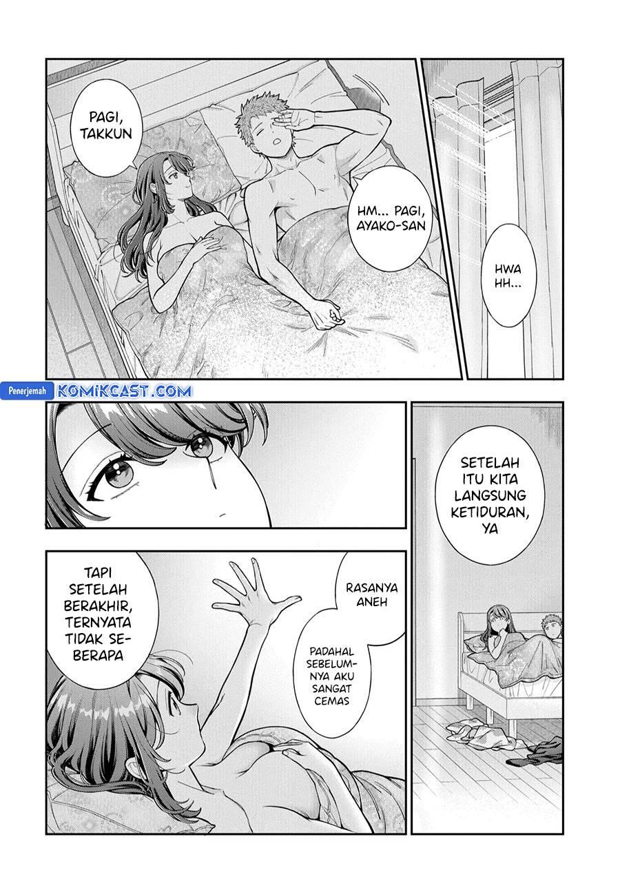 Musume ja Nakute Mama ga Suki nano Chapter 037
