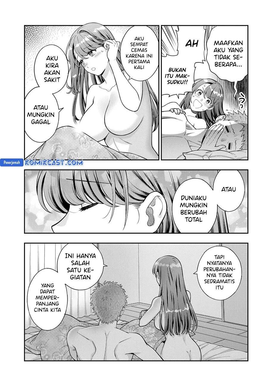 Musume ja Nakute Mama ga Suki nano Chapter 037