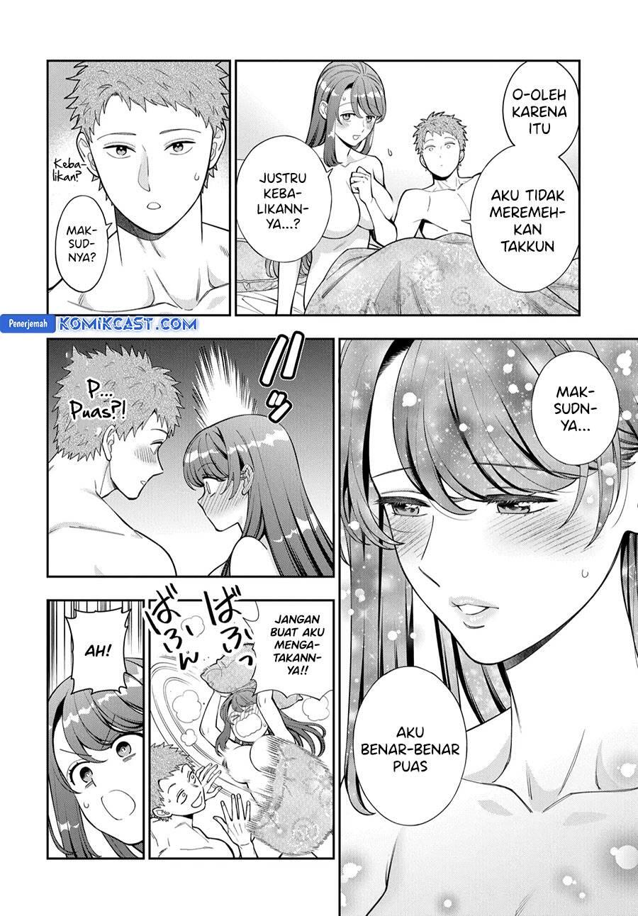 Musume ja Nakute Mama ga Suki nano Chapter 037