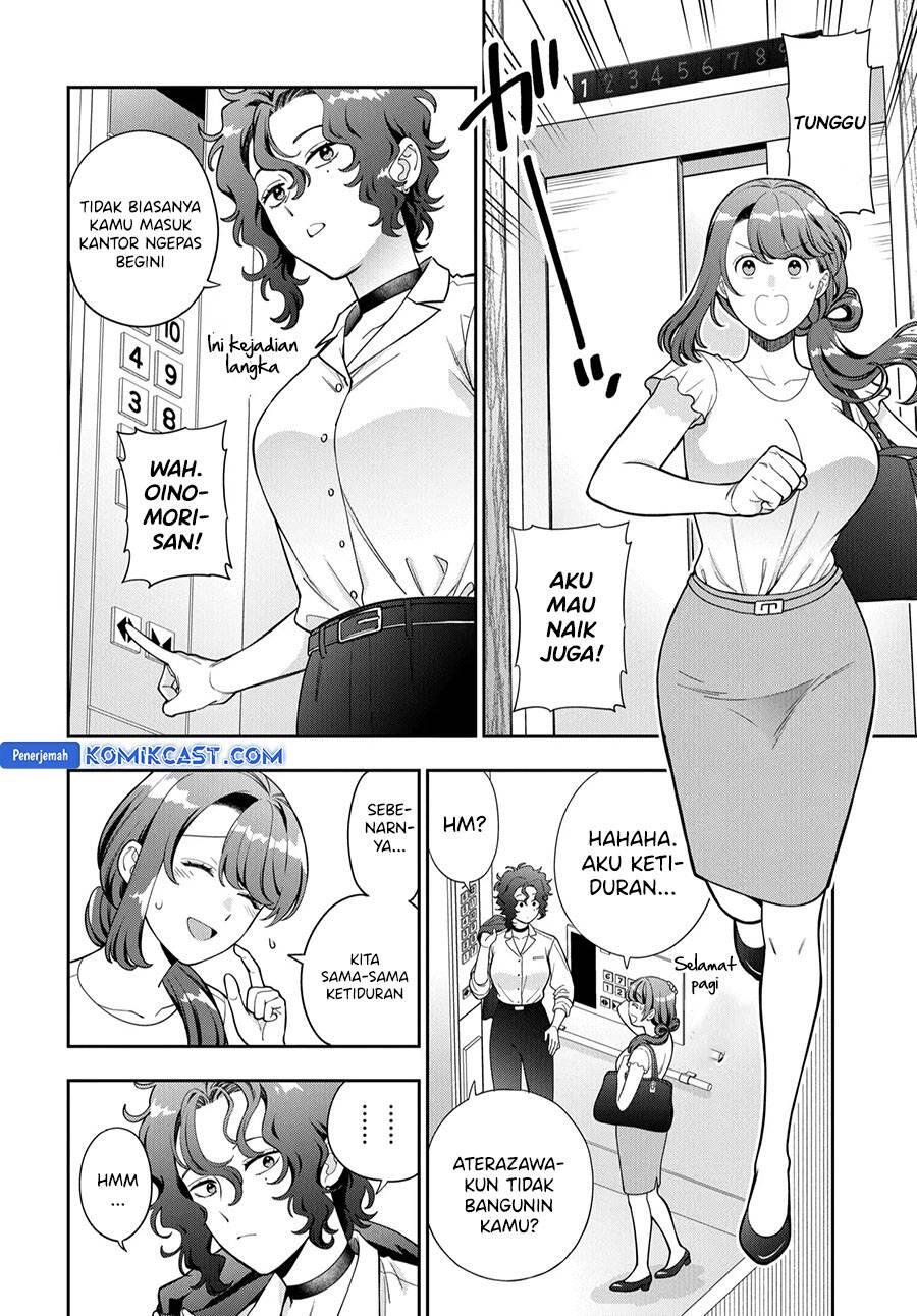 Musume ja Nakute Mama ga Suki nano Chapter 037