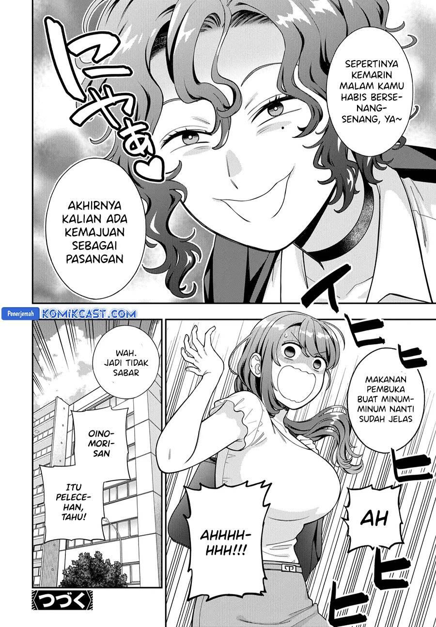 Musume ja Nakute Mama ga Suki nano Chapter 037