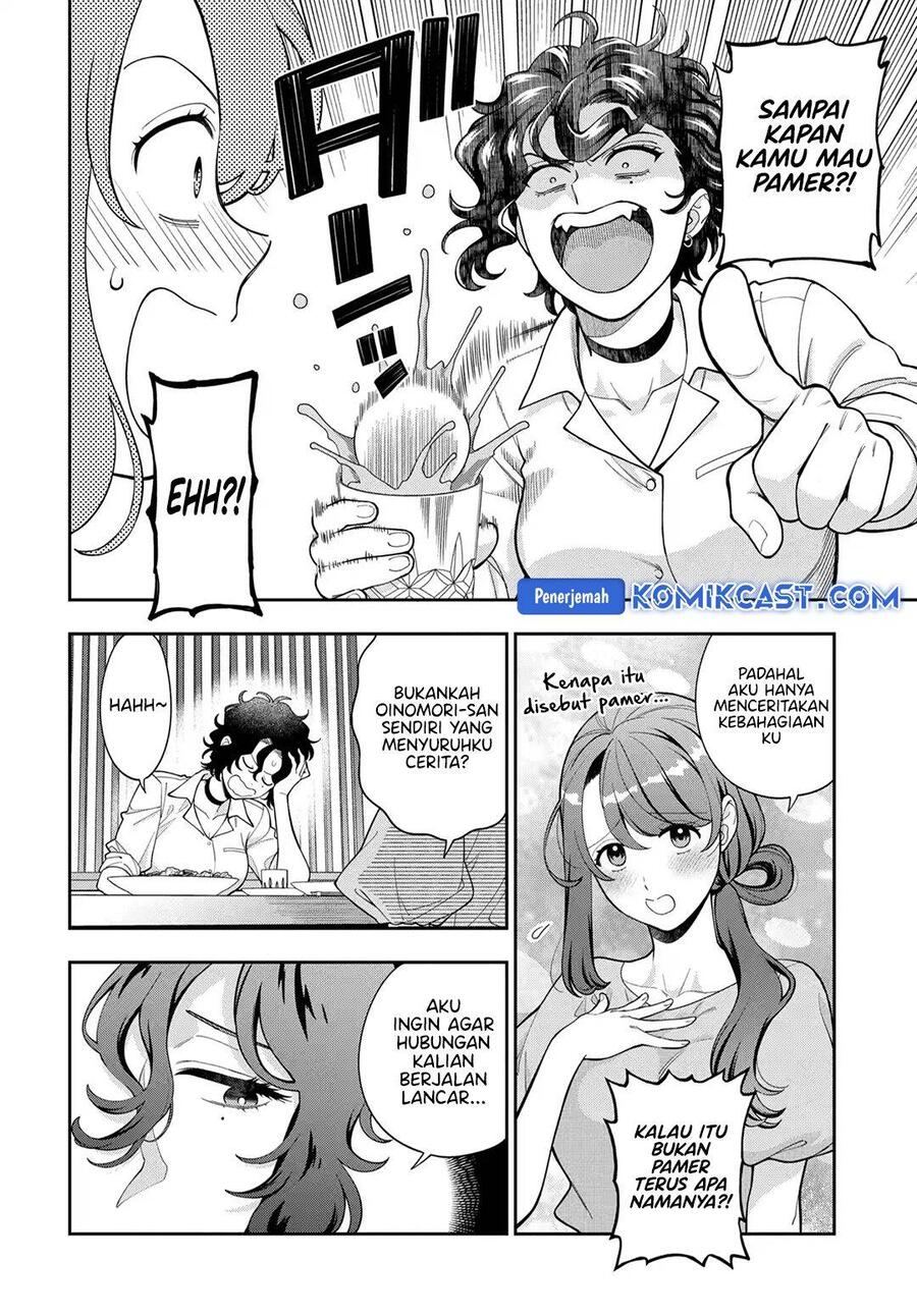 Musume ja Nakute Mama ga Suki nano Chapter 038