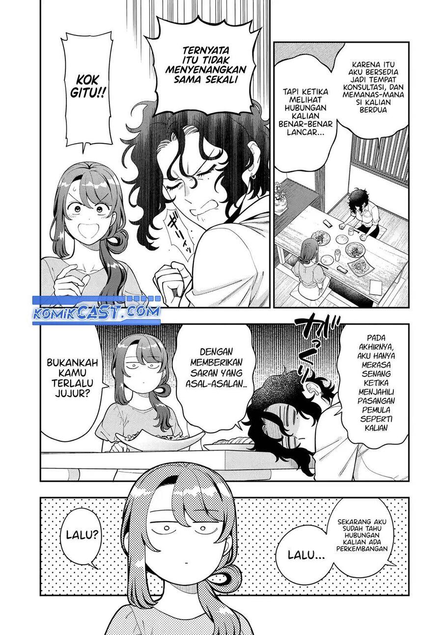 Musume ja Nakute Mama ga Suki nano Chapter 038