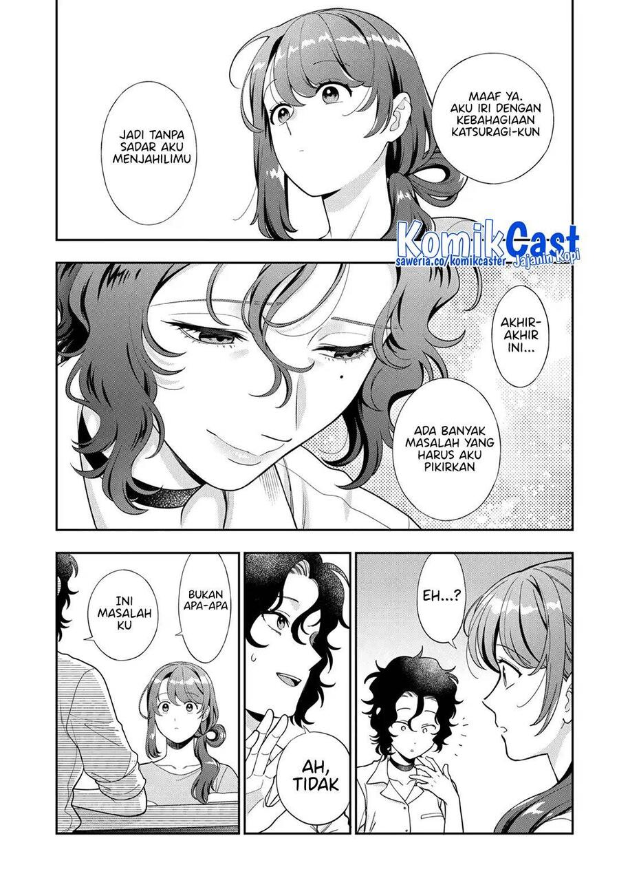 Musume ja Nakute Mama ga Suki nano Chapter 038