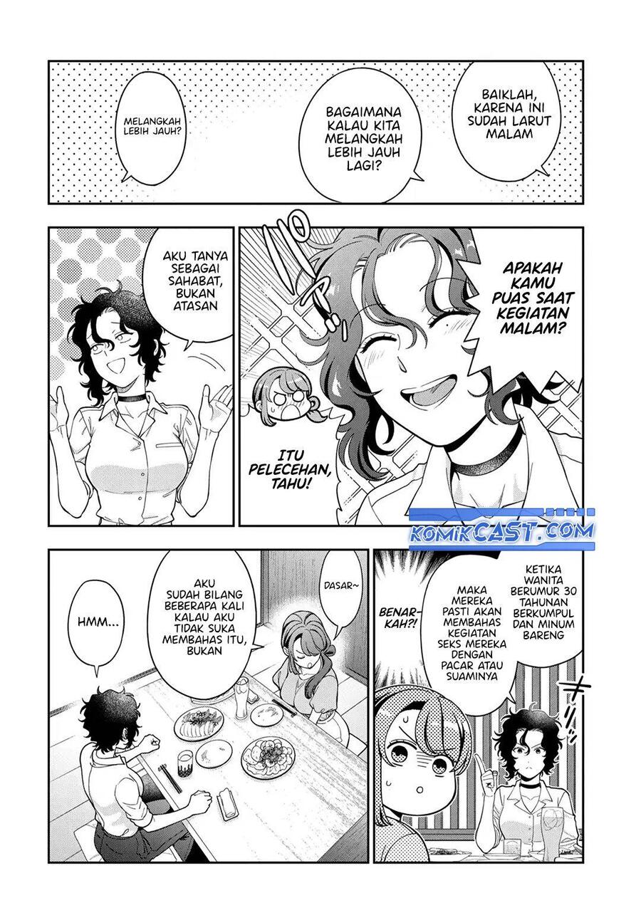 Musume ja Nakute Mama ga Suki nano Chapter 038