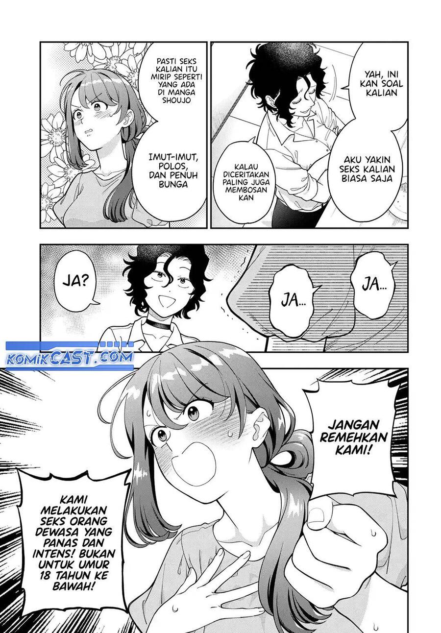 Musume ja Nakute Mama ga Suki nano Chapter 038