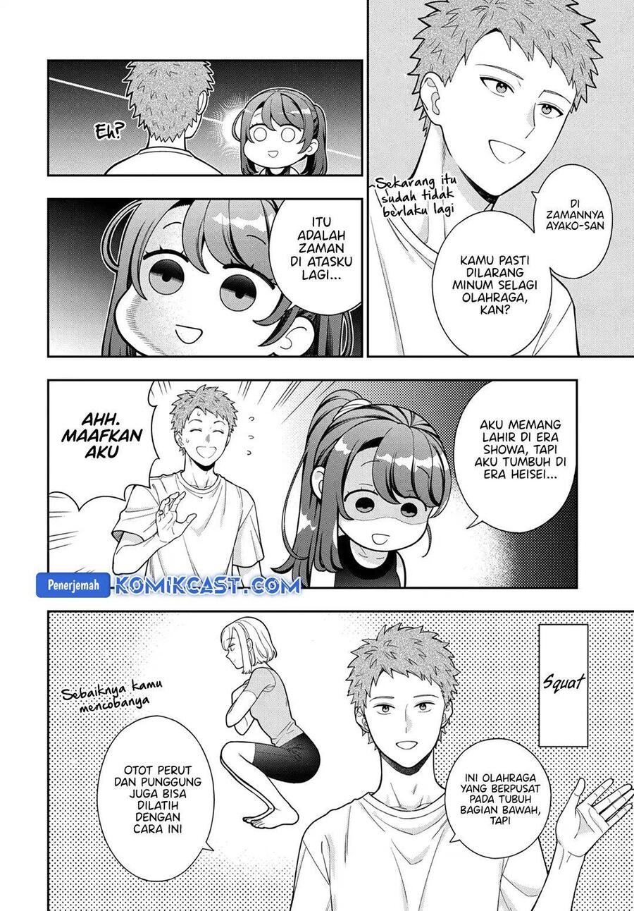 Musume ja Nakute Mama ga Suki nano Chapter 038
