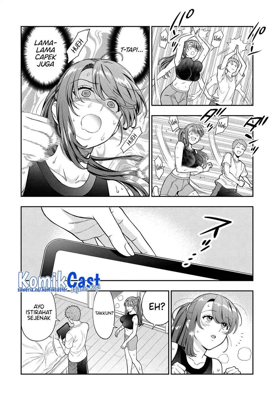 Musume ja Nakute Mama ga Suki nano Chapter 038